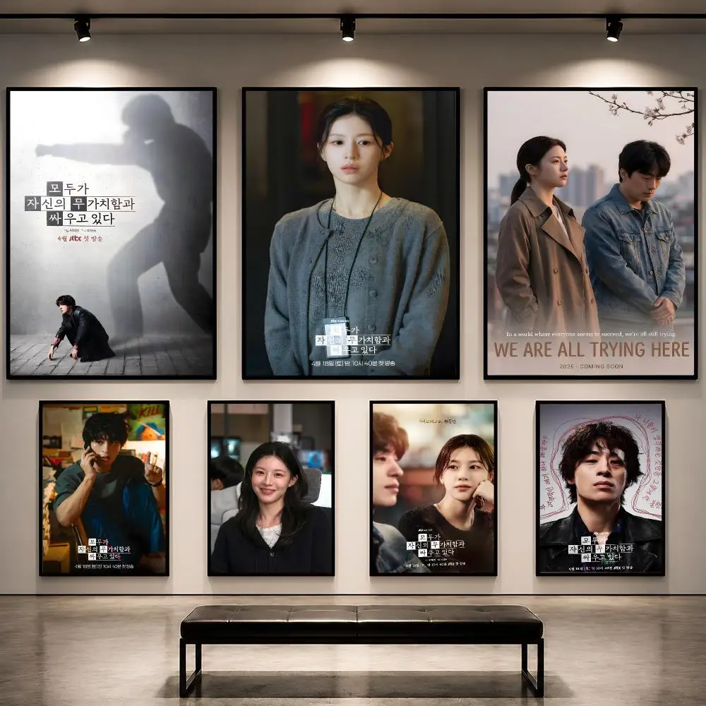 Seri “Kita Semua Sedang Berusa - Korean Arts And Lifestyle ulasan dan harga